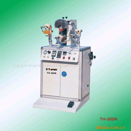 TH-300R̽