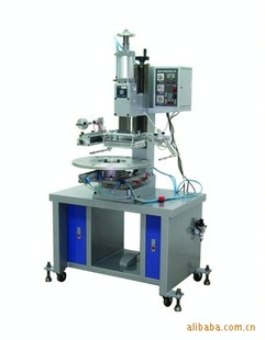 HSA-5Tƽ/תʽ̽