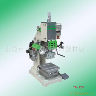 TH-120Զ̽