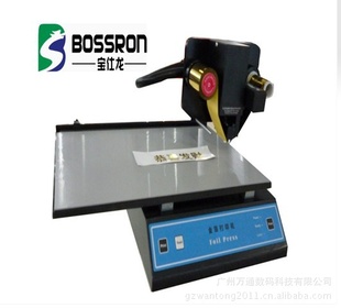 BOSSRON3050A̽