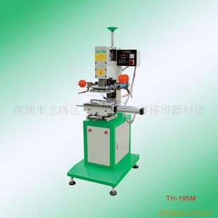 TH-195Mƽ/̽