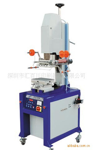 HBC-200Bƽ̽
