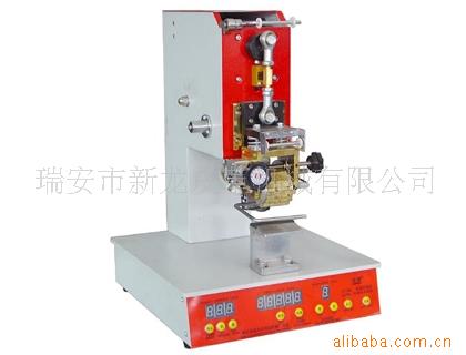 XL-10-1型拔码式打码机