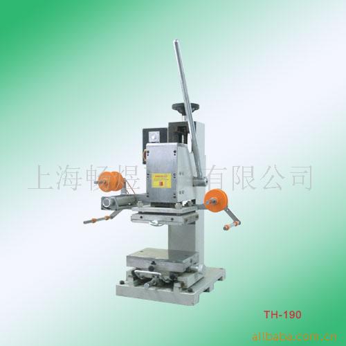 TH-190Զƽ̽
