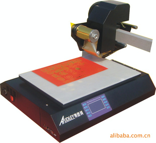 ̽ADL-3050A