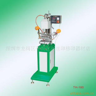TH-180ƽ̽