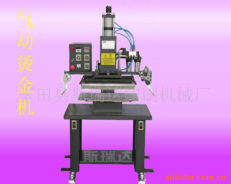 ӡ豸̽