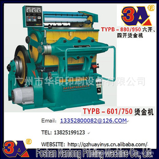 TYPB-750̽ϵ