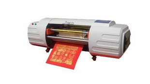 HC-330̽