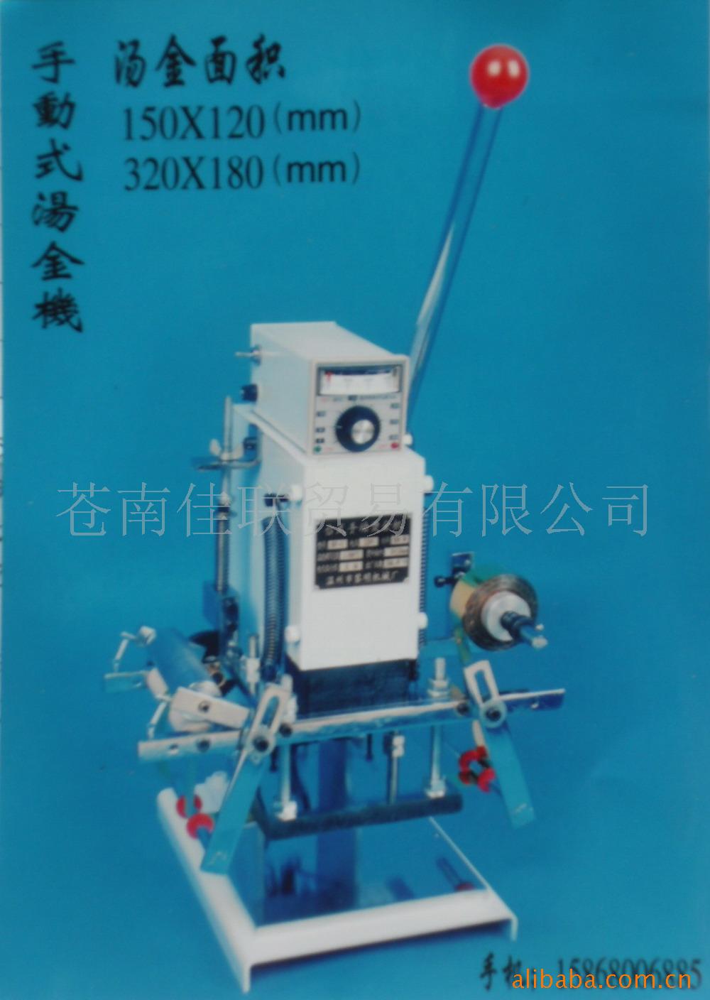 sp-320ֶ̽