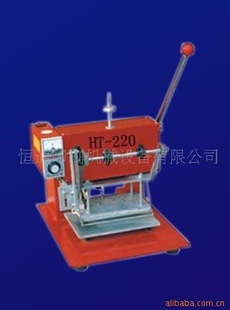 HT-220ֶ̽,̽湩Сֶ̽