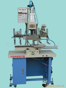 20곧ֱͨƸԼ۱TR-70ԲΣƽ棩̽