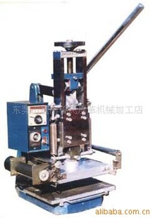 ֱֶֽ̽150*250mm