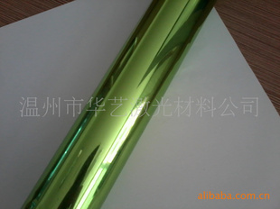HP-47̵绯