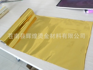 Ի͵绯ֱͨӡӭѡ