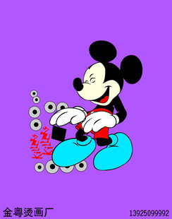ݳҷװӡ·ӡˢӡƬӡͼ