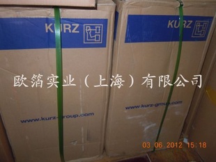 ¹KURZ16050338ֽ̽|绯