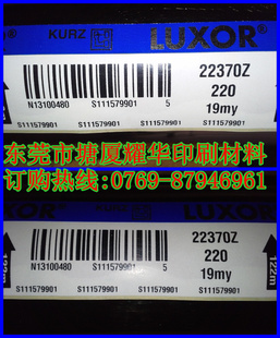 KURZ22370Zֽ̽