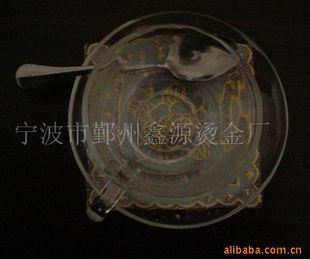 ͵ֽ̽绯̽