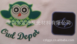 反光烫画纸,反光烫图,反光烫标