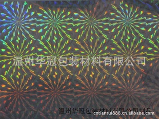 ӡˢװ350伤ֽ