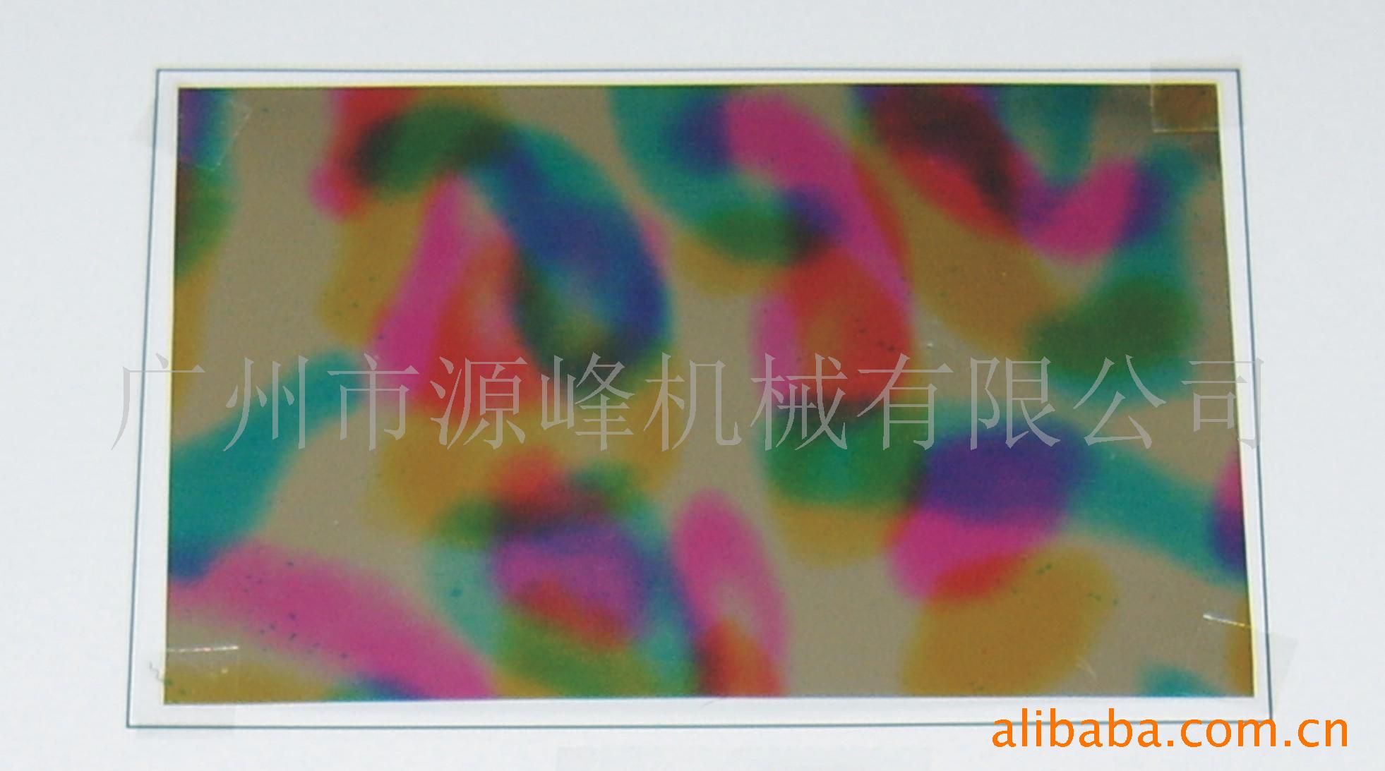 ֽ̲̽/Ĥ/绯-γ669