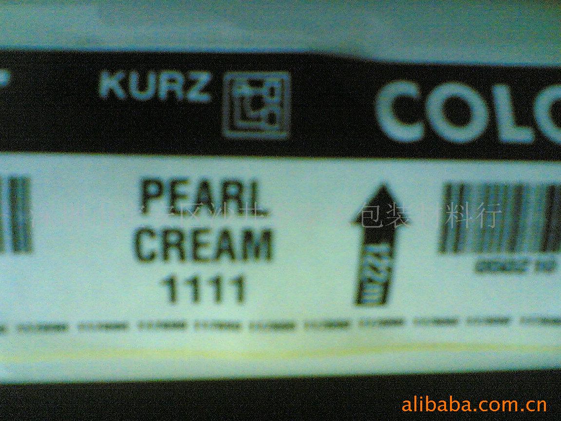 ¹KURZֽ̽KURZ绯