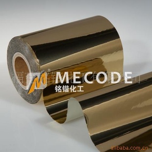 ֽ̽绯ML-B205