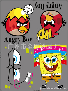 ݳҸT̻Ʒ