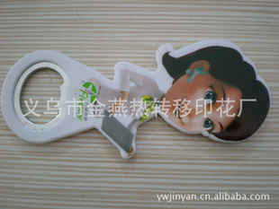 啤酒开,开瓶器热转印加工