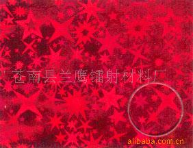绯ֽ̽(ͼ)תĤ
