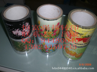 ṩתӡĤĤӡˢתӡֽ111014