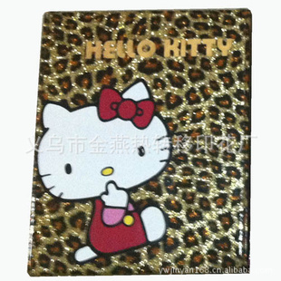 ֱhellokitty۾תƼӹ