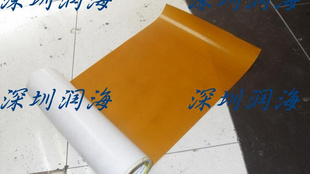 3M高温胶纸烫金双面高温胶纸