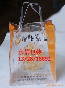 ųֱPVC