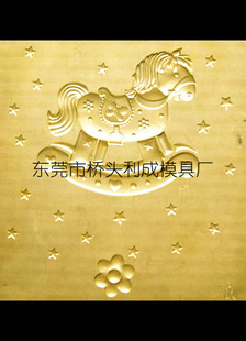 ưͭ񰼰ưư泧