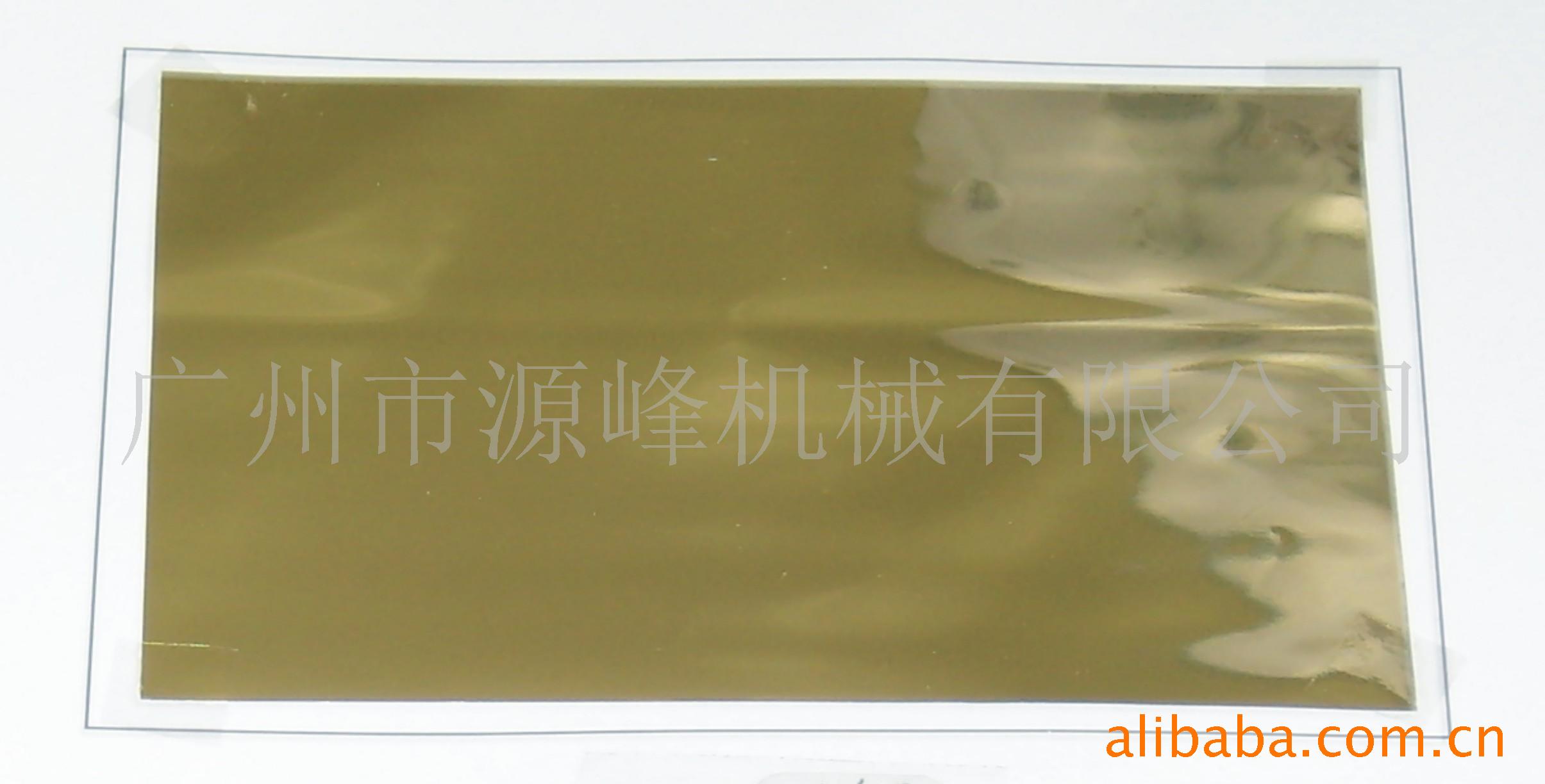 ֽ̲̽//Ĥ绯-106G