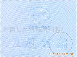 ͸绯̽(ͼ)