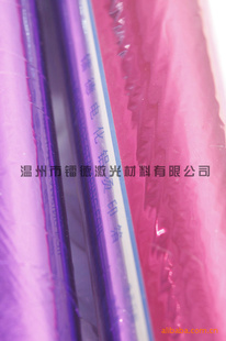 ֽ̽绯