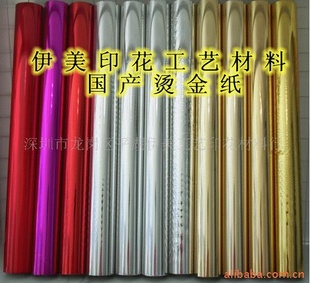 绯/ֽ̽