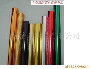 PVCֽ̽