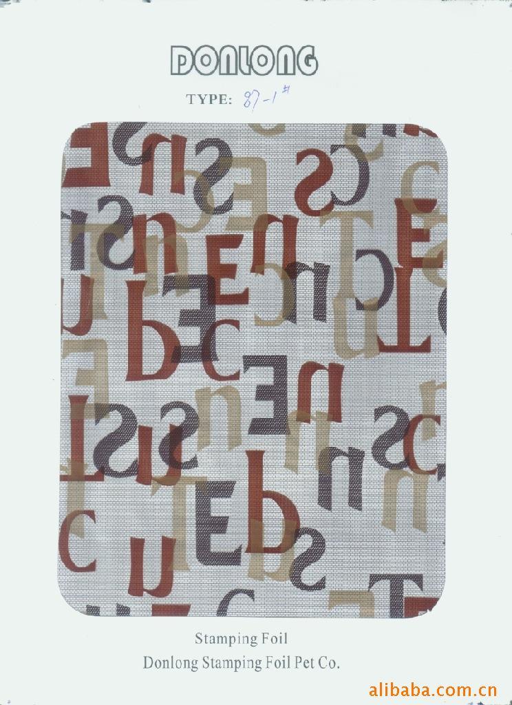 й/ǹ/޹̽Ĥ̽Ĥ