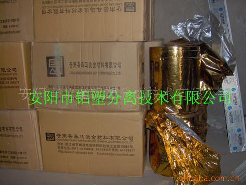 ϵ绯