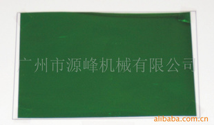 ̲ϵ绯̽Ĥ-371GR