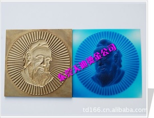 ͹̽ģ+ͭģ