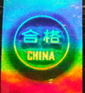 ͼαӡˢӡ绯