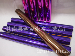 金穗电化铝烫金箔08咖啡温州厂家直销烫金材料量保