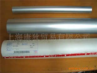 ˿HL-4MR-31HG