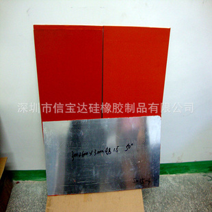 ݸ̽轺壨̽ã300ȣӲȿɵ