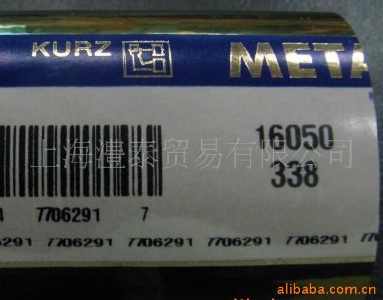 ¹KURZȵ绯ֽ̽